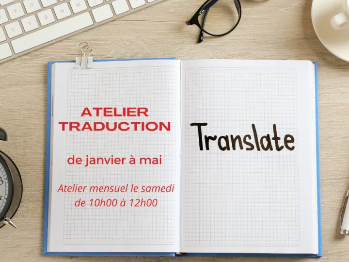 Atelier de Traduction